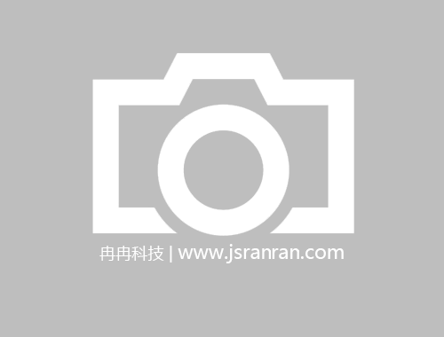 所有化工企業(yè)停產(chǎn)！江蘇、山東、浙江、廣東多省開啟“檢查模式”！